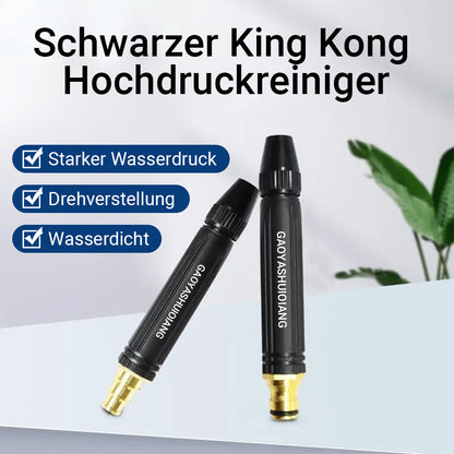🚗 LETZTER TAG: 50% RABATT ✨ Lovyanocosh® Kraftvolle Hochdruck-Gartenspritze & Autowäsche für Zuhause